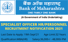 Bank of Maharashtra SO HR Notification